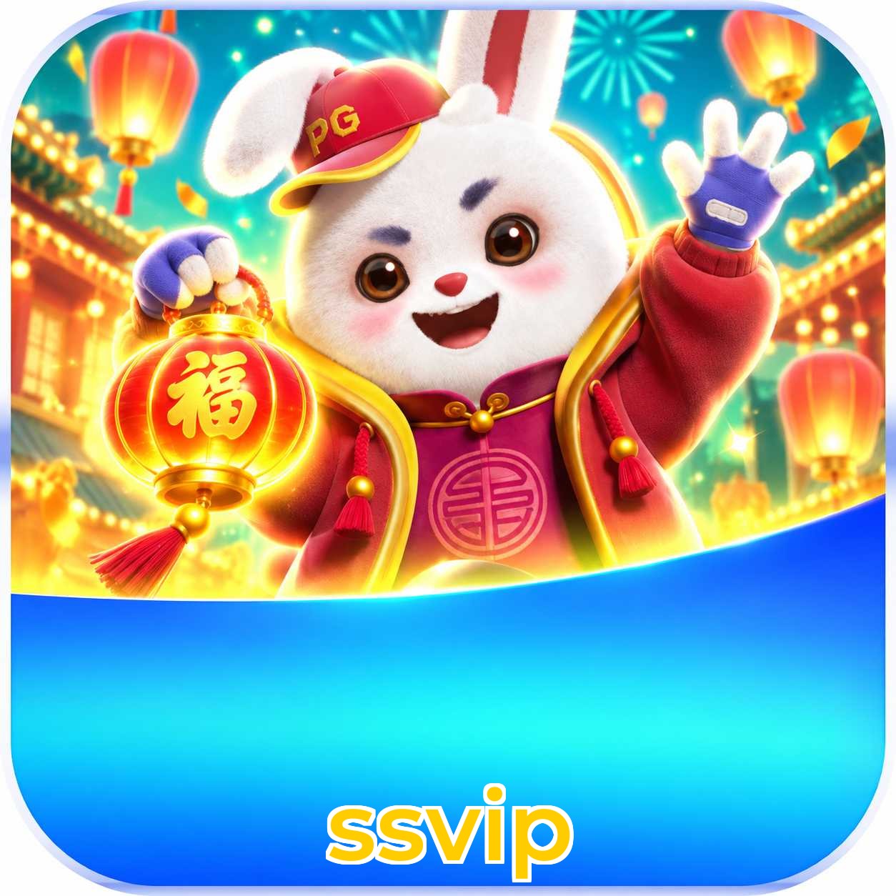 ssvip System Requirements