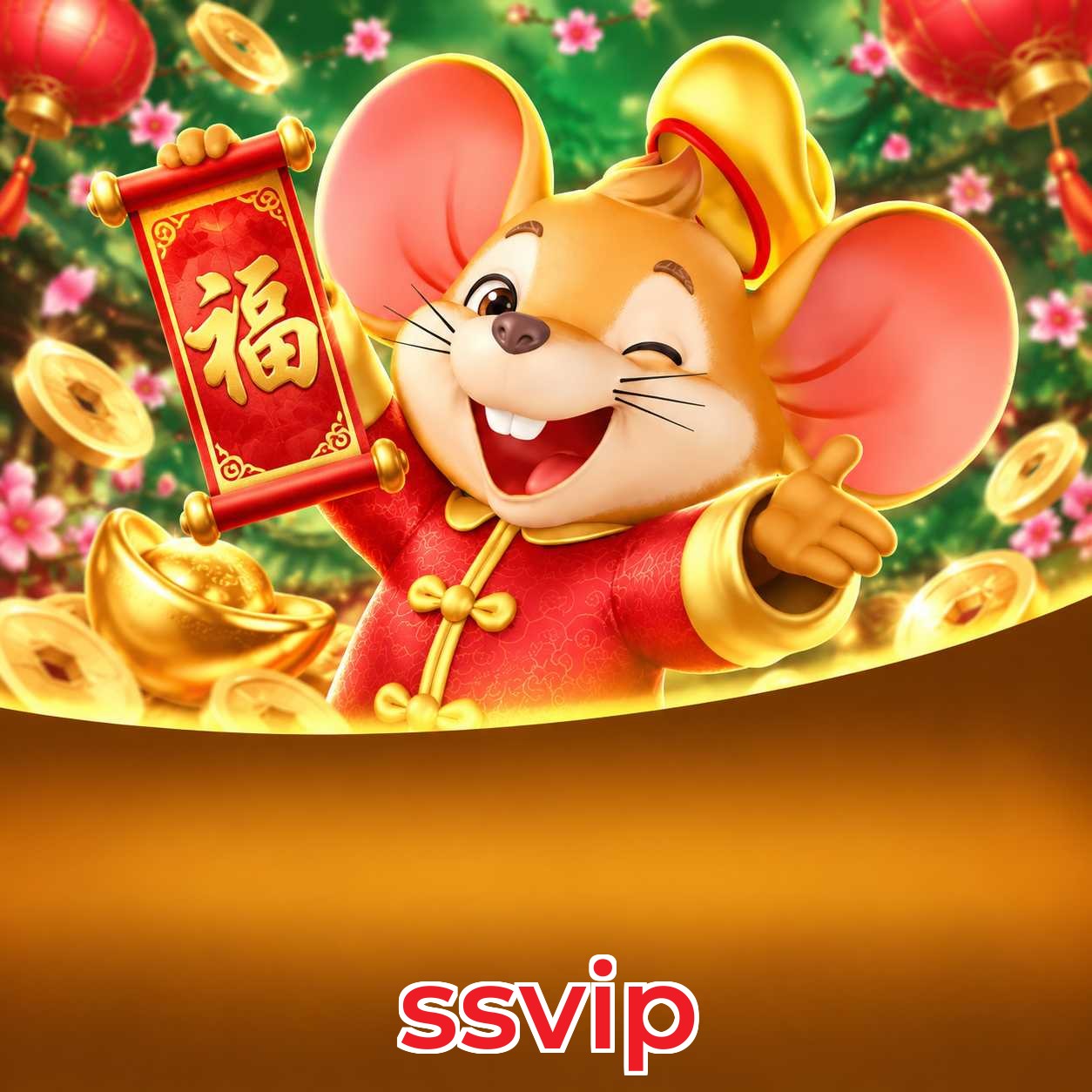 ssvip KYC Verification