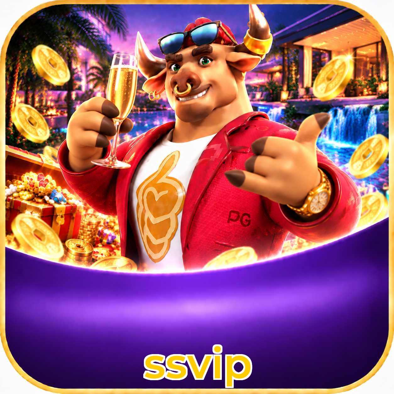 ssvip Logo