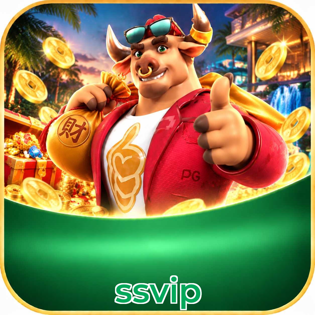 ssvip Logo