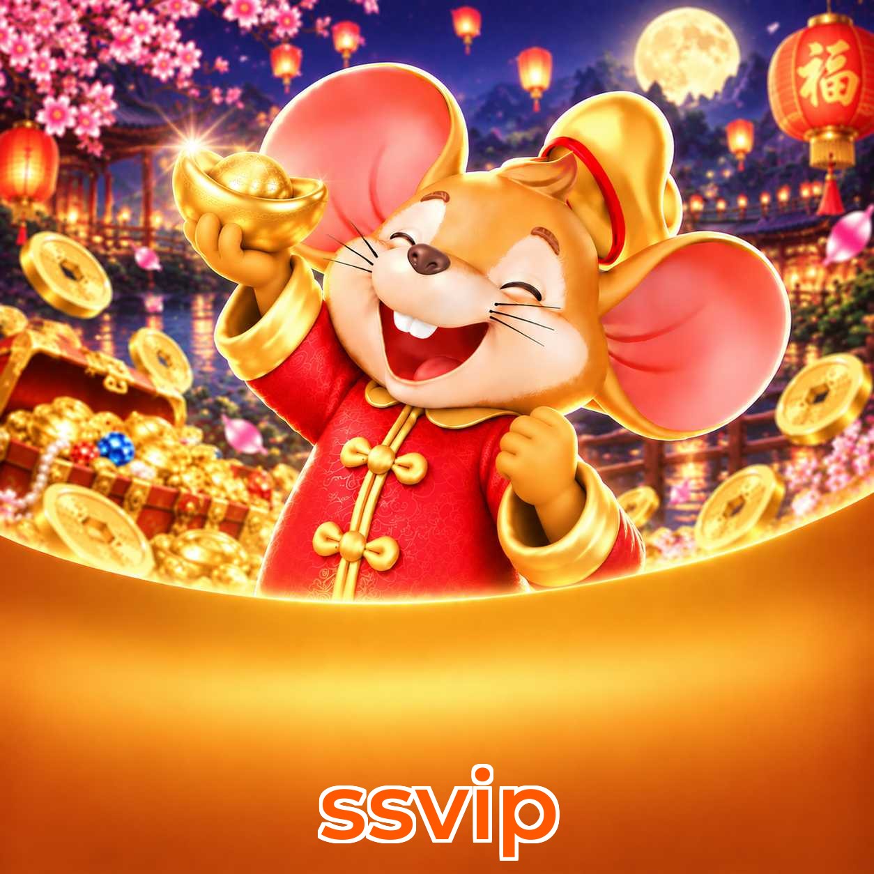 ssvip System Requirements