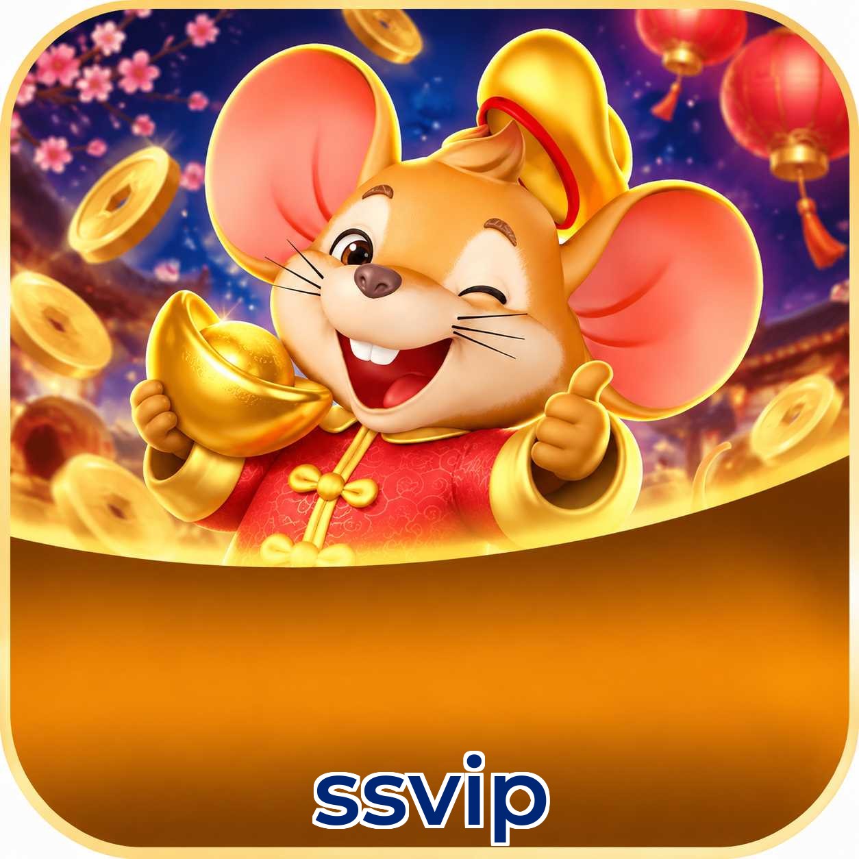 ssvip Promotions