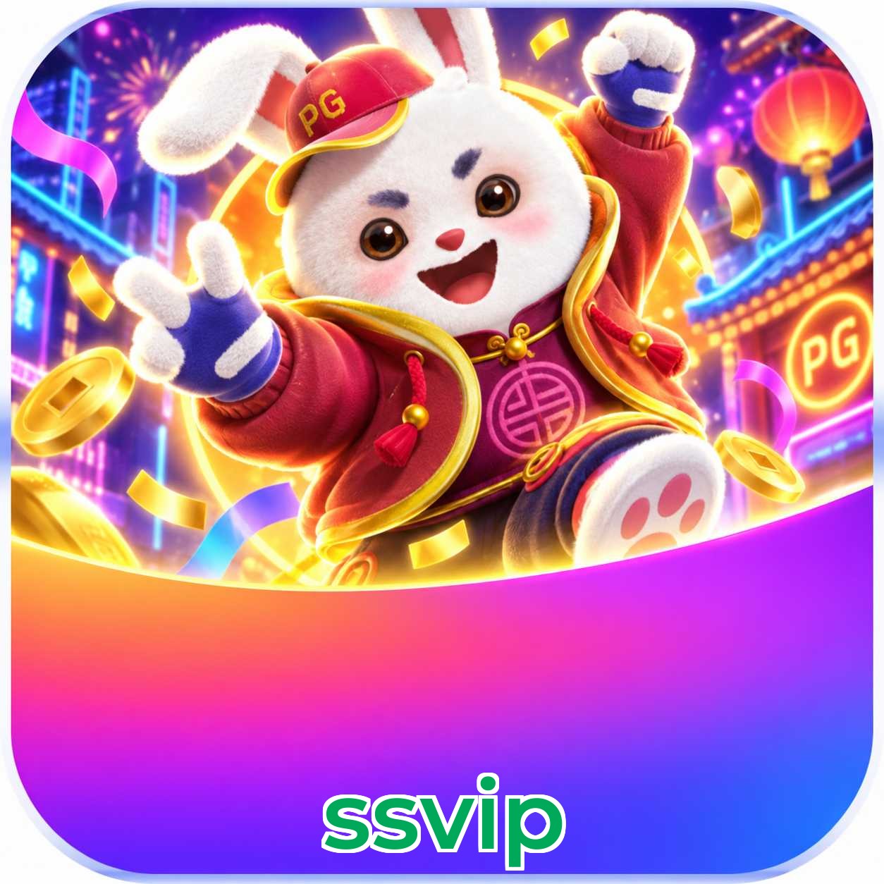 ssvip Logo