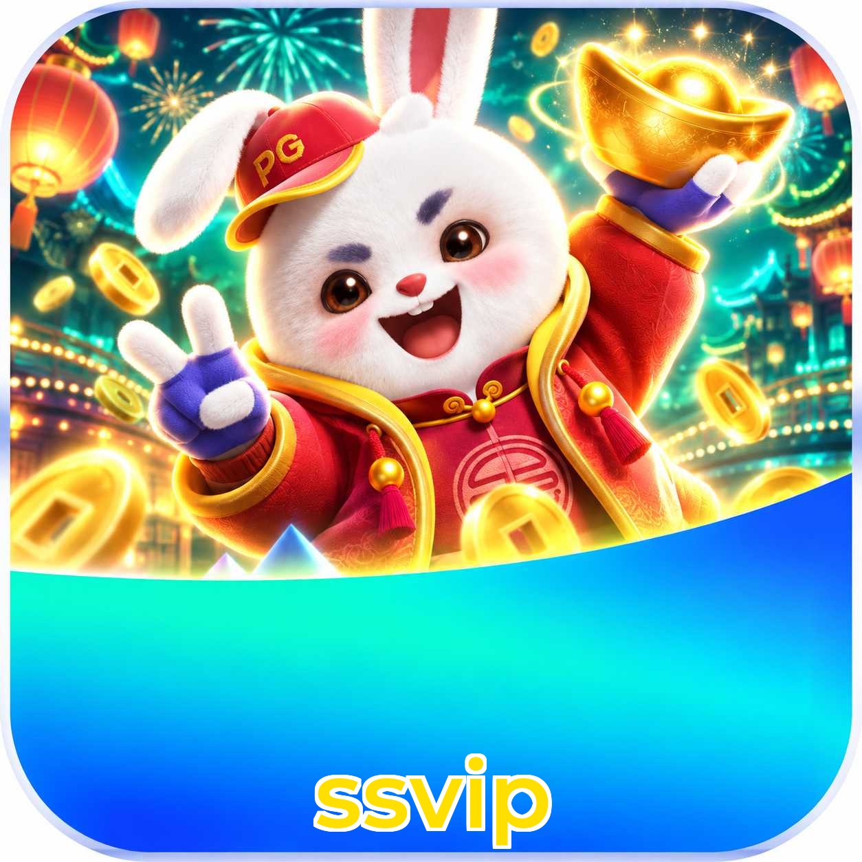 ssvip Logo