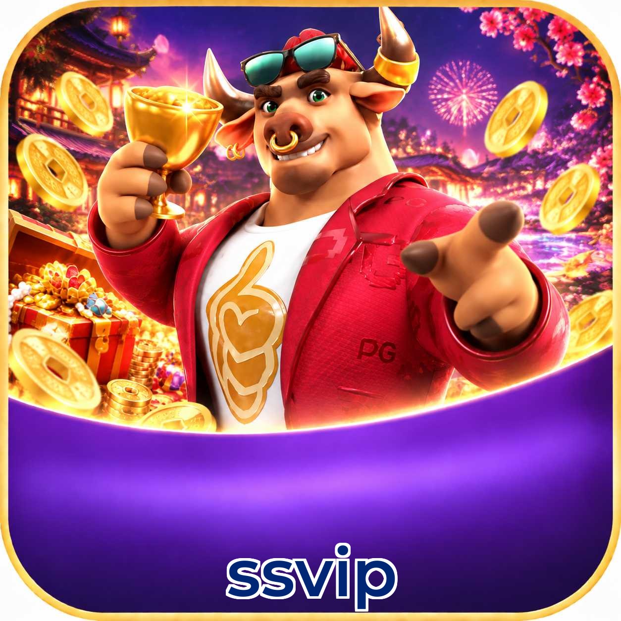 ssvip Logo