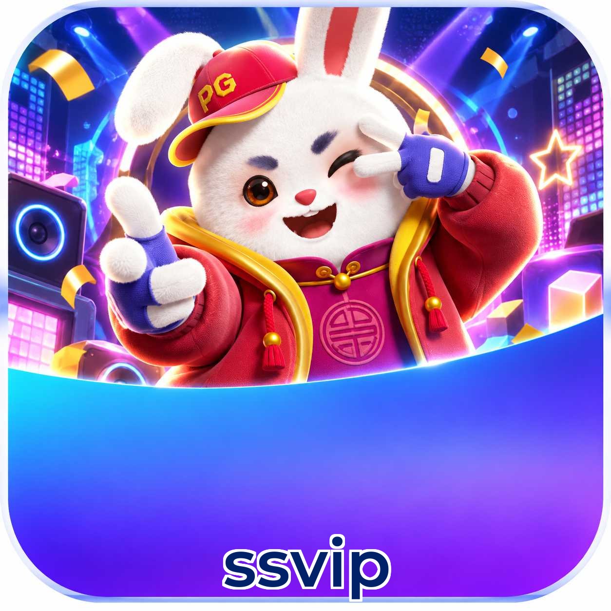 ssvip Requirements